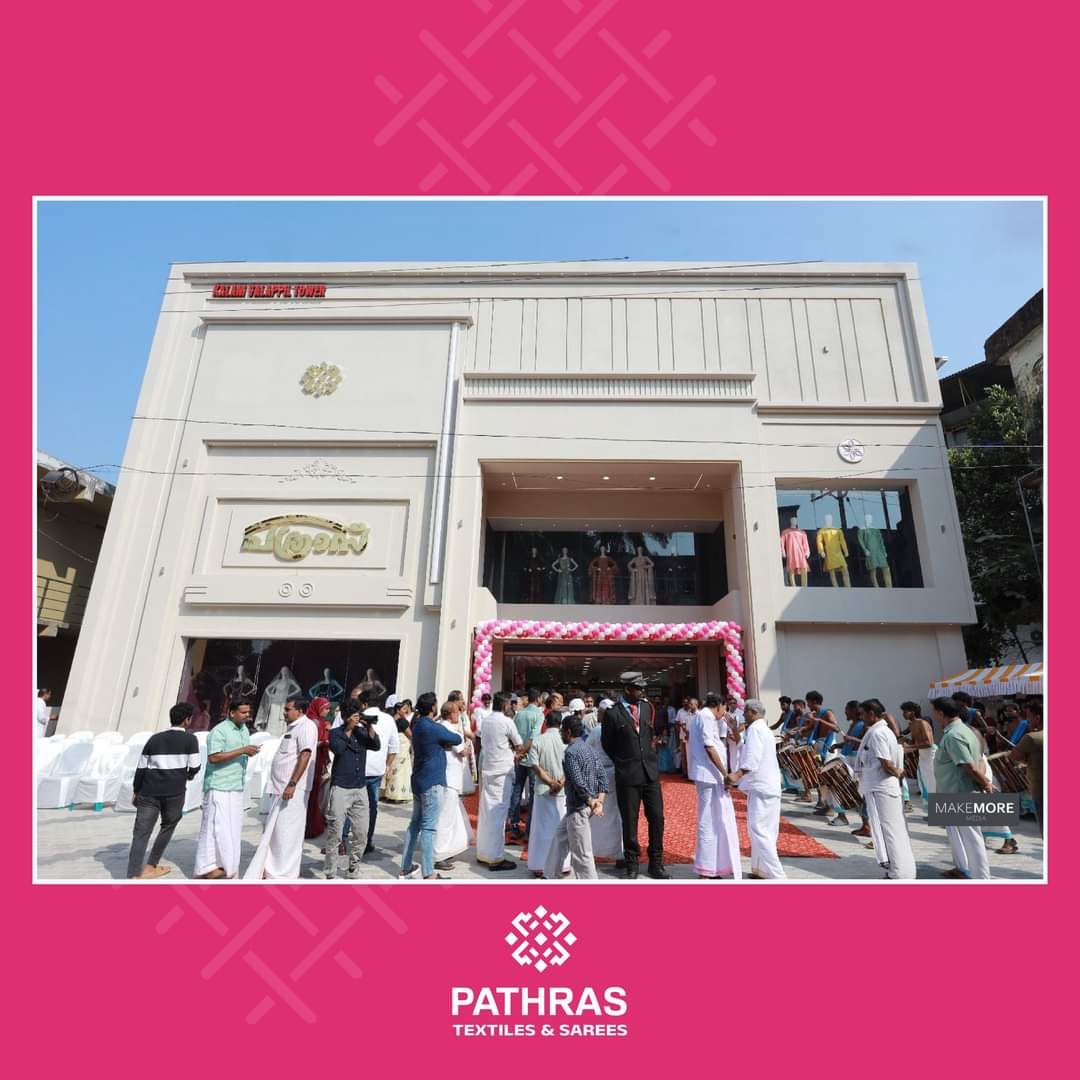 Pathras Textiles & Sarees