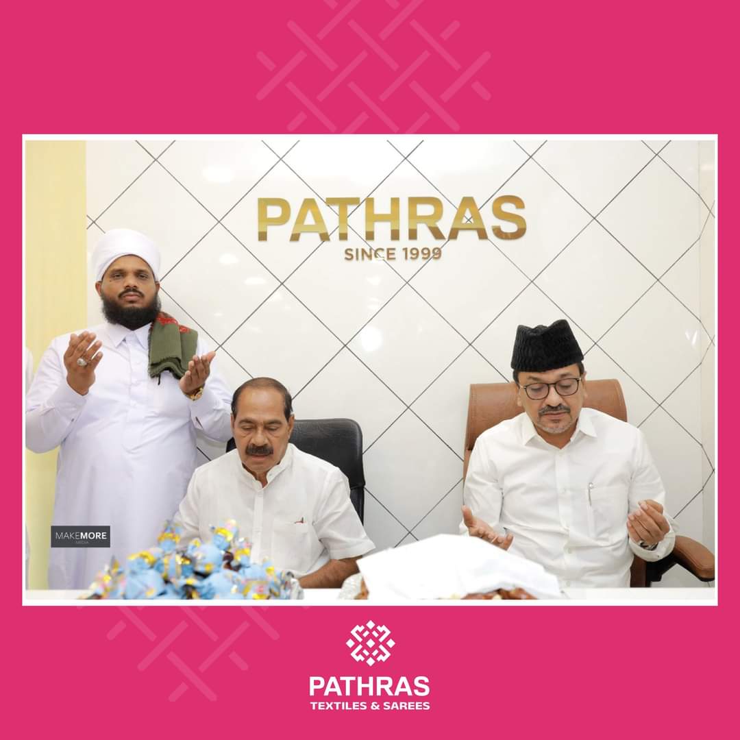 Pathras Textiles & Sarees